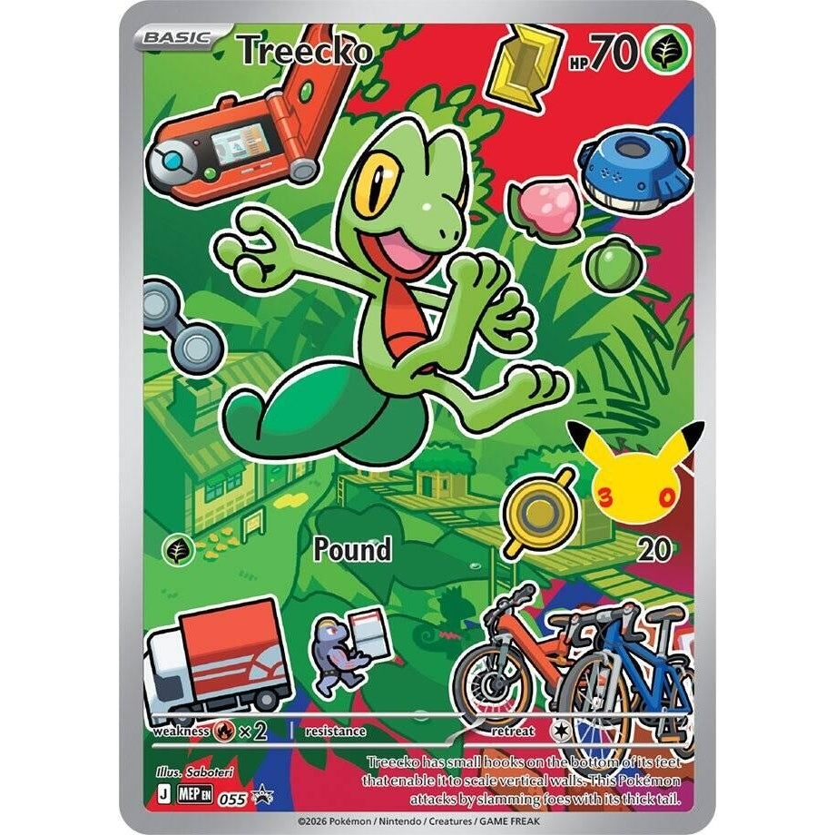 Treecko -  055 (055) (ME: Mega Evolution Promo) - PokéBox Australia