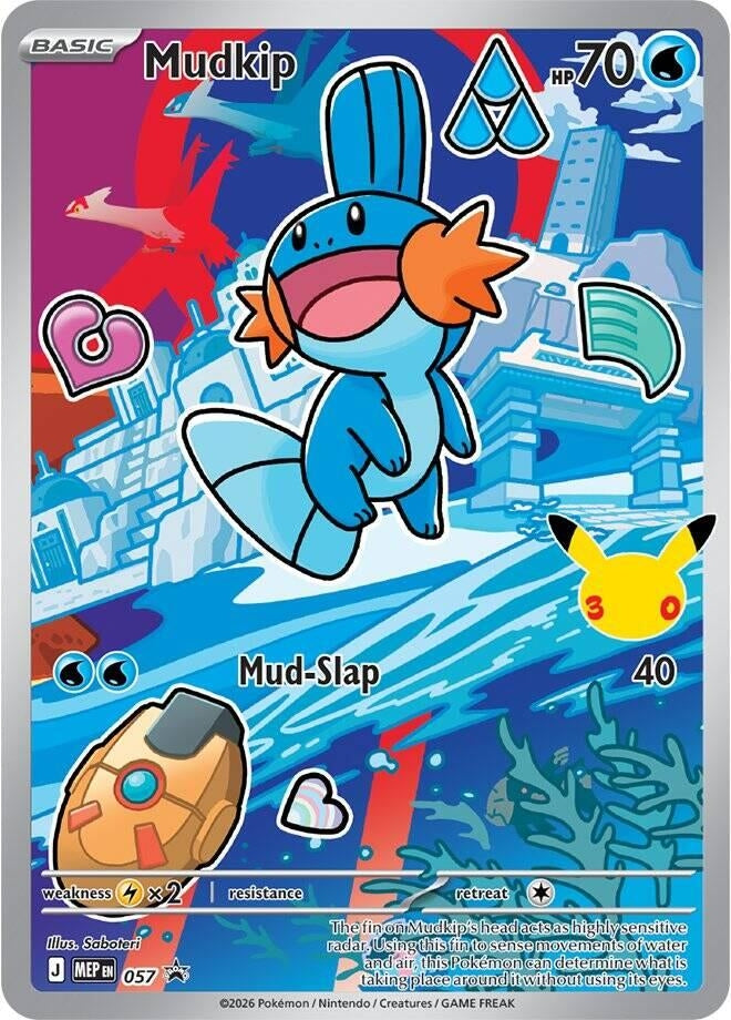 Mudkip -  057 (057) (ME: Mega Evolution Promo)