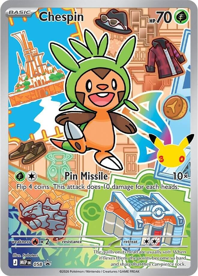 Chespin -  058 (058) (First Partner Collection 2026)