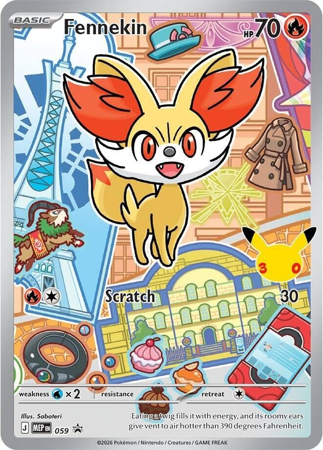 Fennekin -  059 (059) (First Partner Collection 2026)