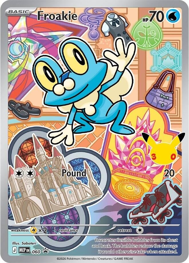 Froakie -  060 (060) (First Partner Collection 2026)