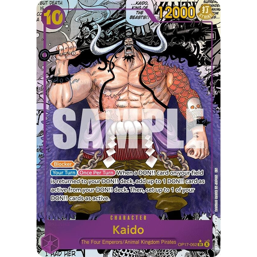 Kaido (062) (Manga) (OP17-062) (The World's Strongest Warriors) (OP17) - PokéBox Australia