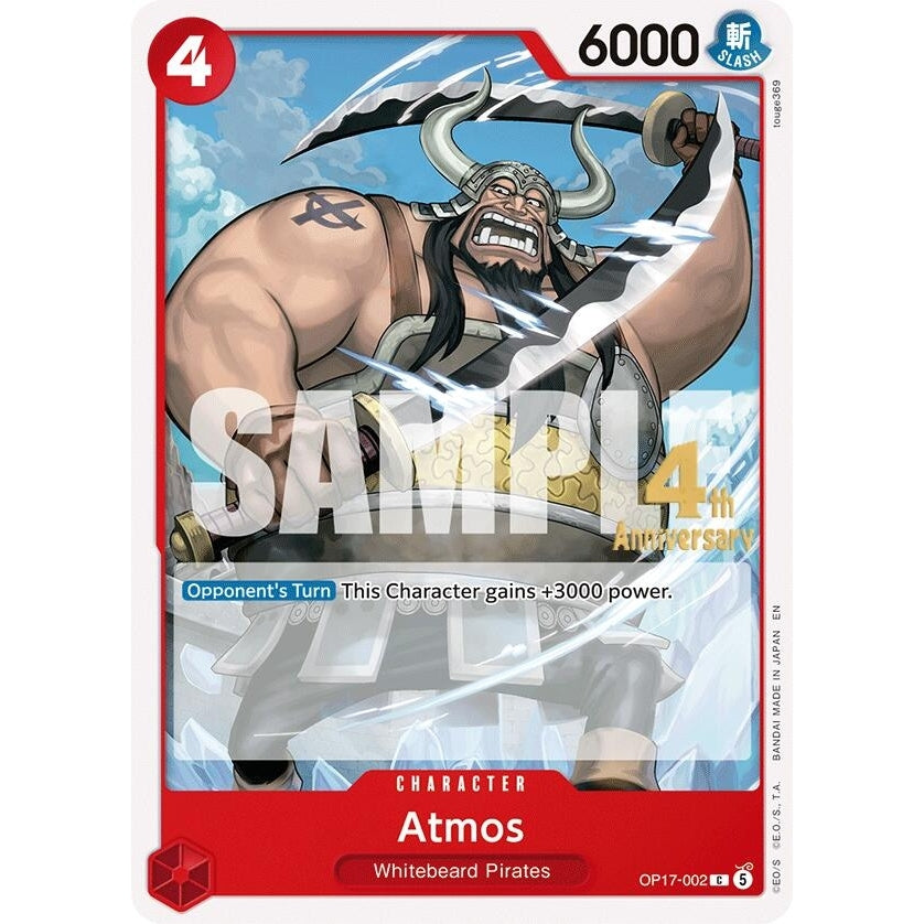 Atmos (OP17-002) (The World's Strongest Warriors Release Event Cards) - PokéBox Australia