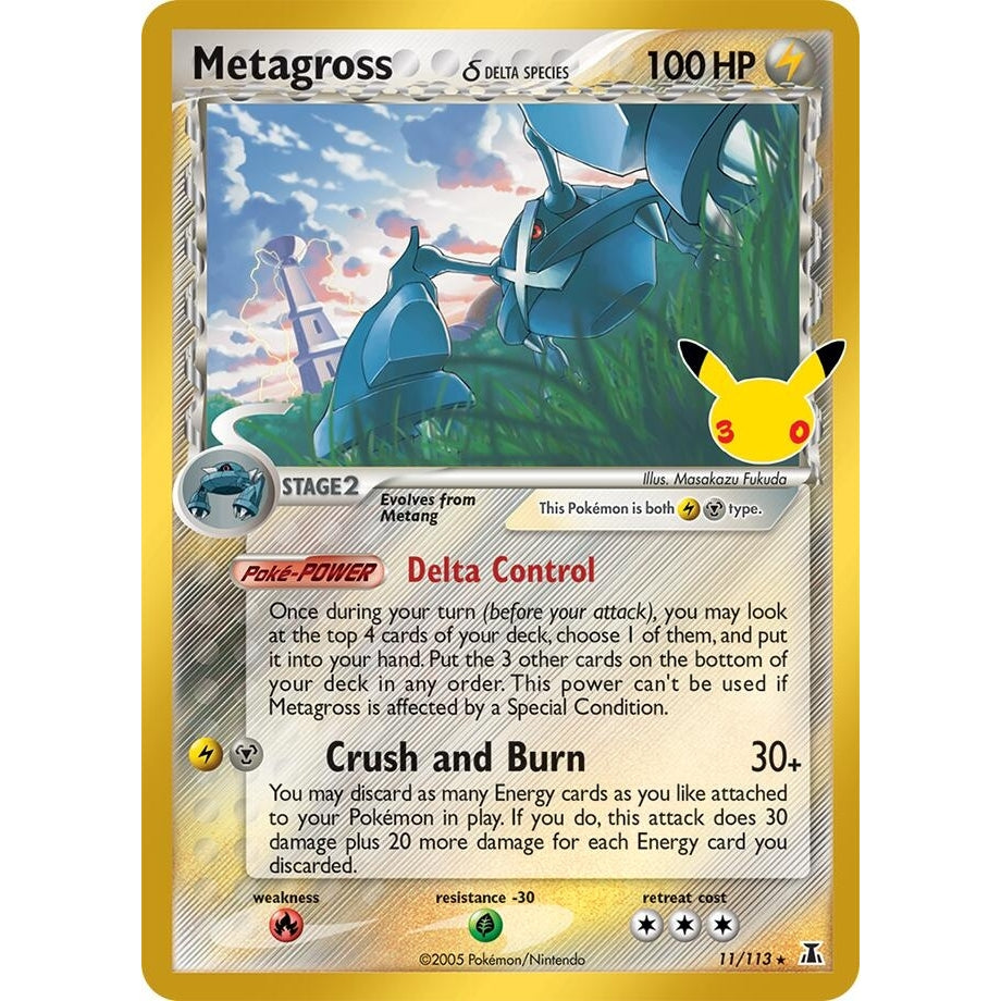Image for Metagross (Delta Species) (11/113) (ME: 30th Celebration Classic Collection) (30C) - Pokemon