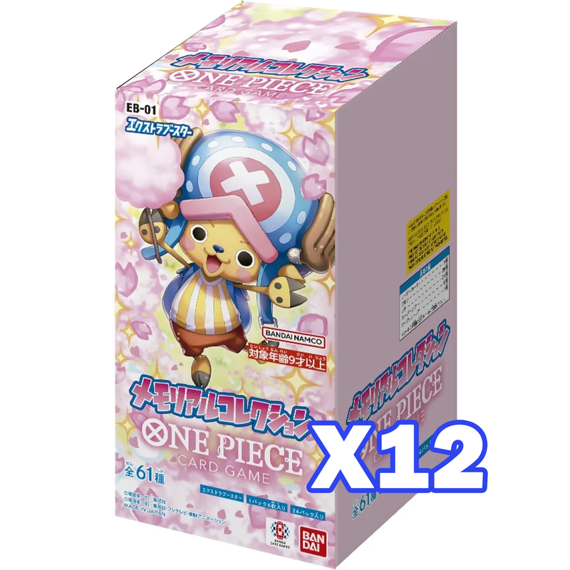 One Piece Card Game - Extra Booster Memorial Collection EB-01 12x Booster Box (SEALED CASE) [Japanese] - PokéBox Australia
