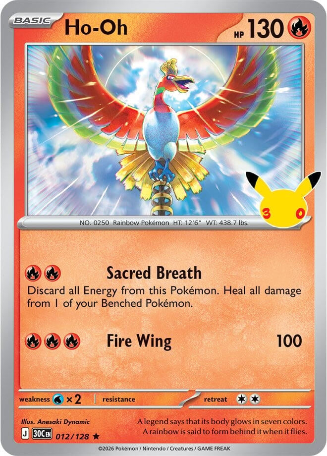 Image for Ho-Oh (012/128) (ME: 30th Celebration) (30C) - Pokemon