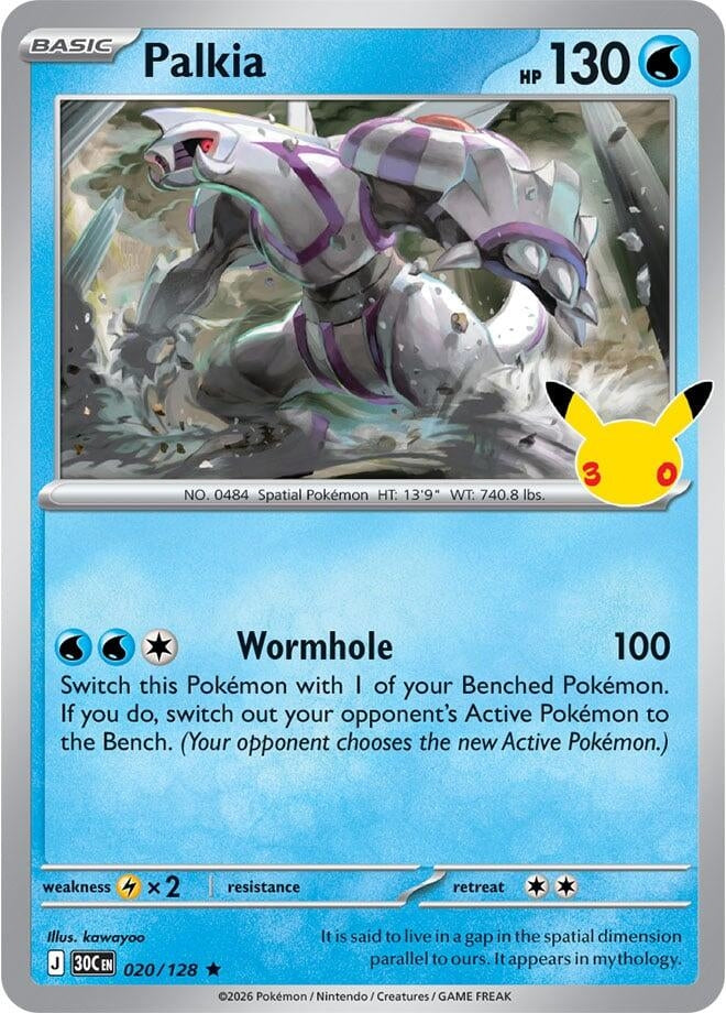 Image for Palkia (020/128) (ME: 30th Celebration) (30C) - Pokemon