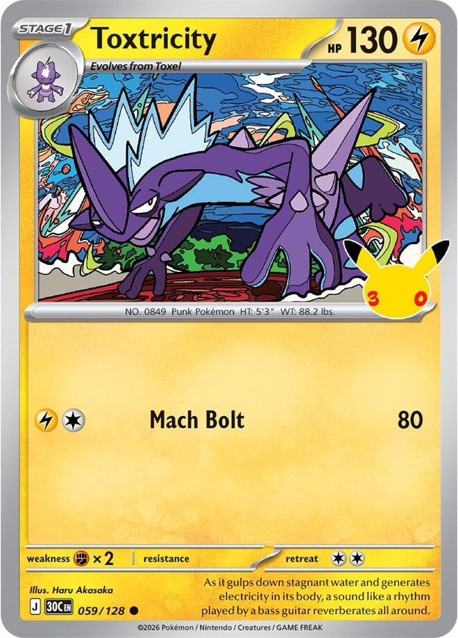 Image for Toxtricity (059/128) (ME: 30th Celebration) (30C) - Pokemon