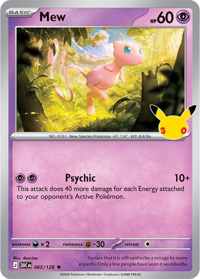 Image for Mew (065/128) (ME: 30th Celebration) (30C) - Pokemon