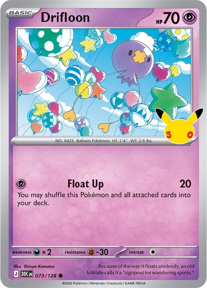 Image for Drifloon (073/128) (ME: 30th Celebration) (30C) - Pokemon