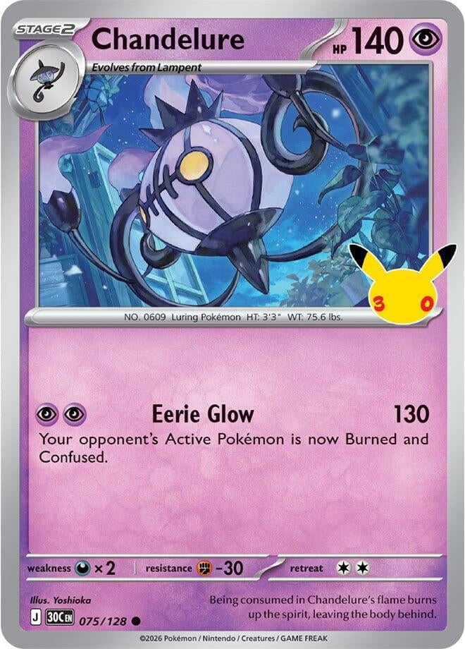 Image for Chandelure (075/128) (ME: 30th Celebration) (30C) - Pokemon