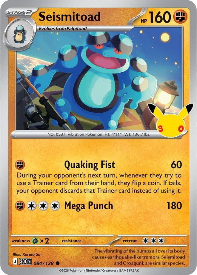 Image for Seismitoad (084/128) (ME: 30th Celebration) (30C) - Pokemon