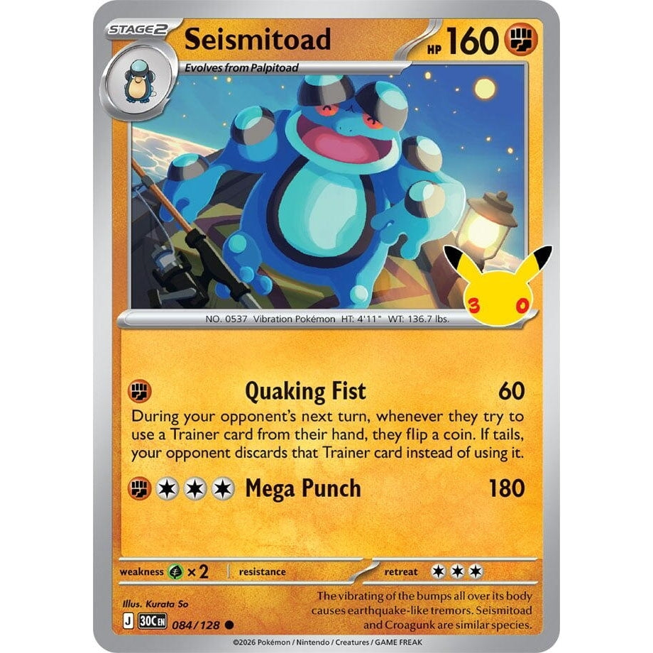 Image for Seismitoad (084/128) (ME: 30th Celebration) (30C) - Pokemon
