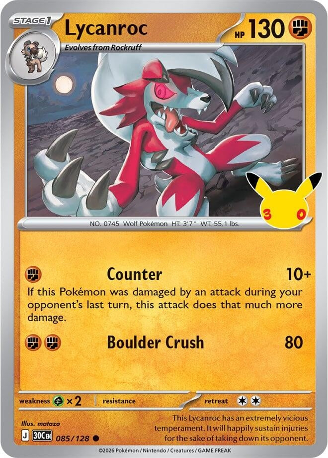 Image for Lycanroc (085/128) (ME: 30th Celebration) (30C) - Pokemon
