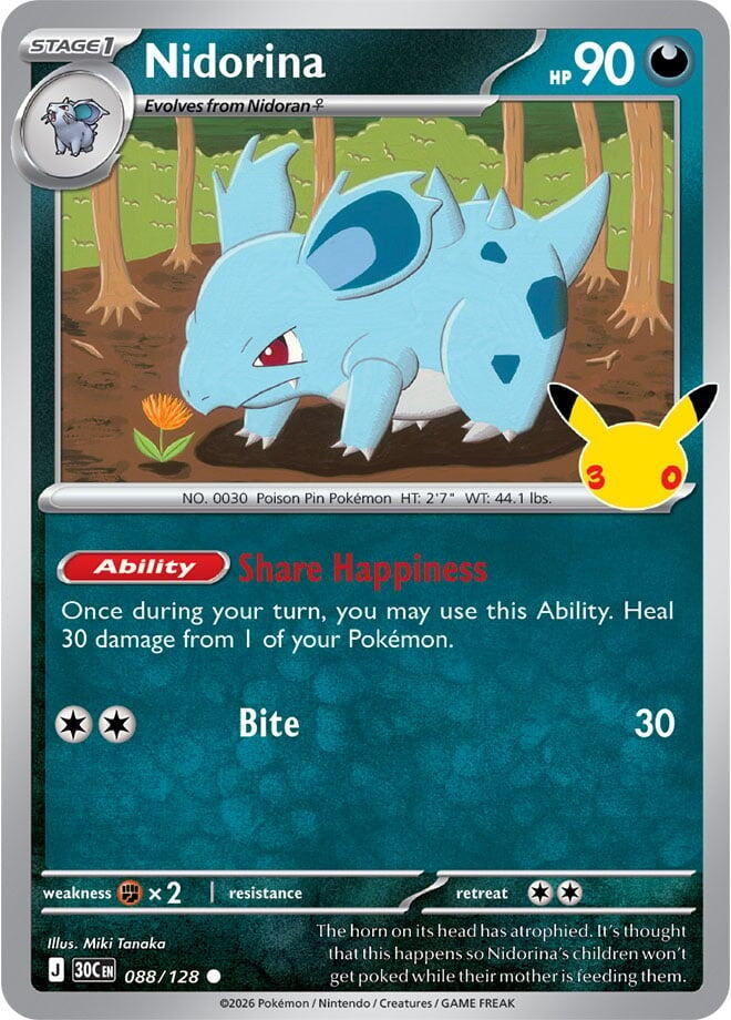 Image for Nidorina (088/128) (ME: 30th Celebration) (30C) - Pokemon
