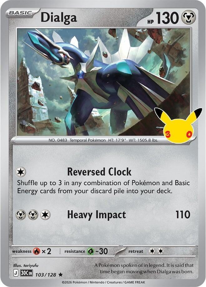 Image for Dialga (103/128) (ME: 30th Celebration) (30C) - Pokemon
