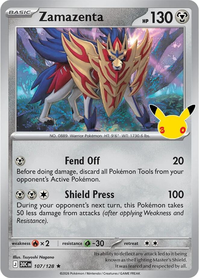 Image for Zamazenta (107/128) (ME: 30th Celebration) (30C) - Pokemon