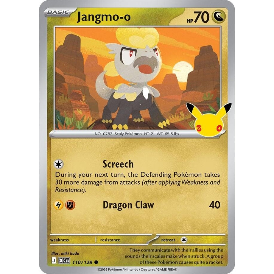 Image for Jangmo-o (110/128) (ME: 30th Celebration) (30C) - Pokemon