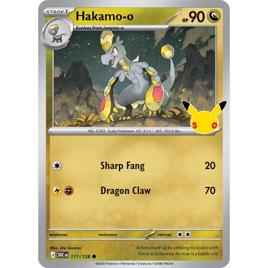 Image for Hakamo-o (111/128) (ME: 30th Celebration) (30C) - Pokemon