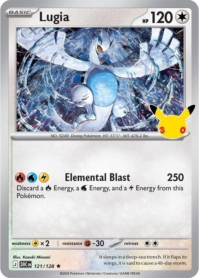 Image for Lugia (121/128) (ME: 30th Celebration) (30C) - Pokemon
