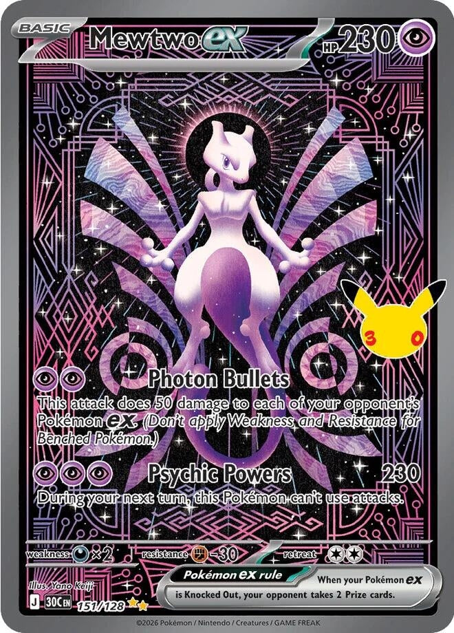 Mewtwo ex (151/128) (ME: 30th Celebration)