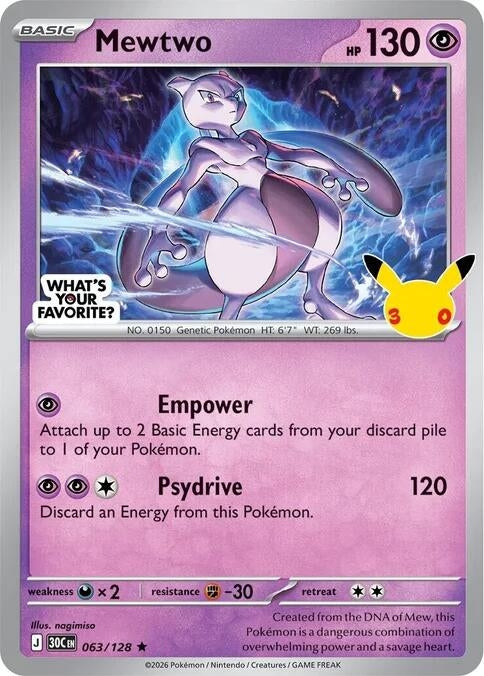 Mewtwo - 063/128 (What's Your Favorite Stamp) (063/128) (Miscellaneous Cards & Products) - PokéBox Australia