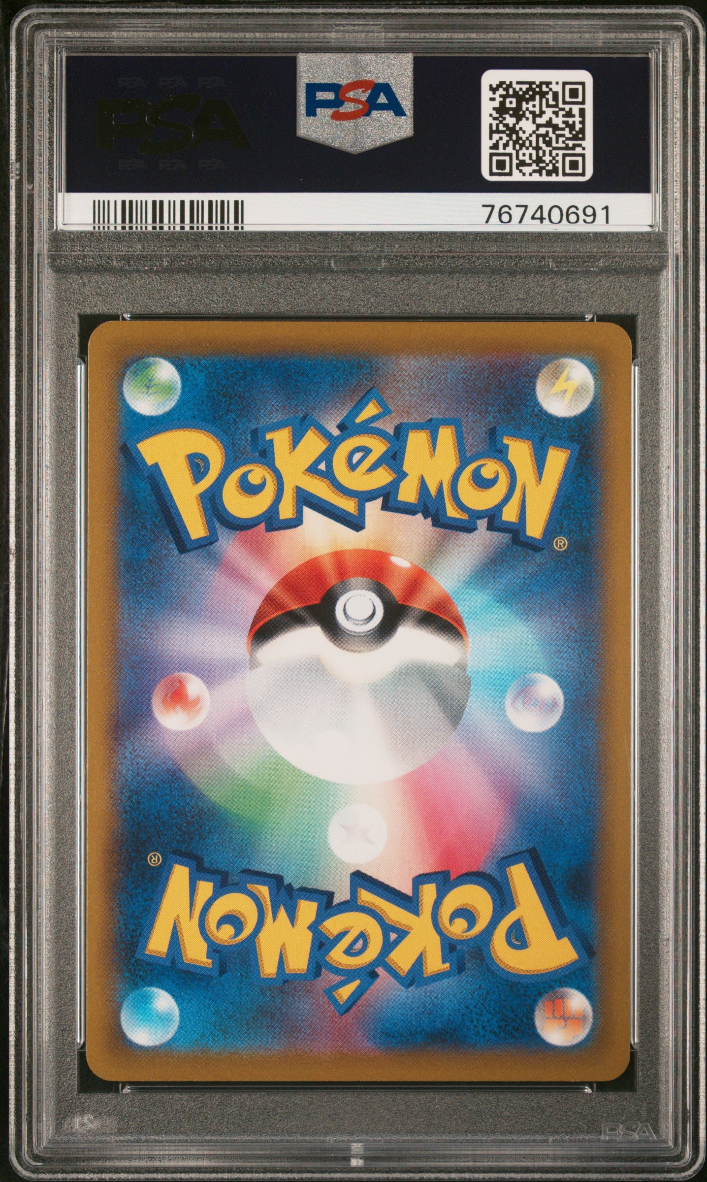 PSA GEM MT 10 - 2022 POKEMON JAPANESE SWORD & SHIELD STAR BIRTH #103 FA/CHARIZARD V STAR BIRTH - PokéBox Australia