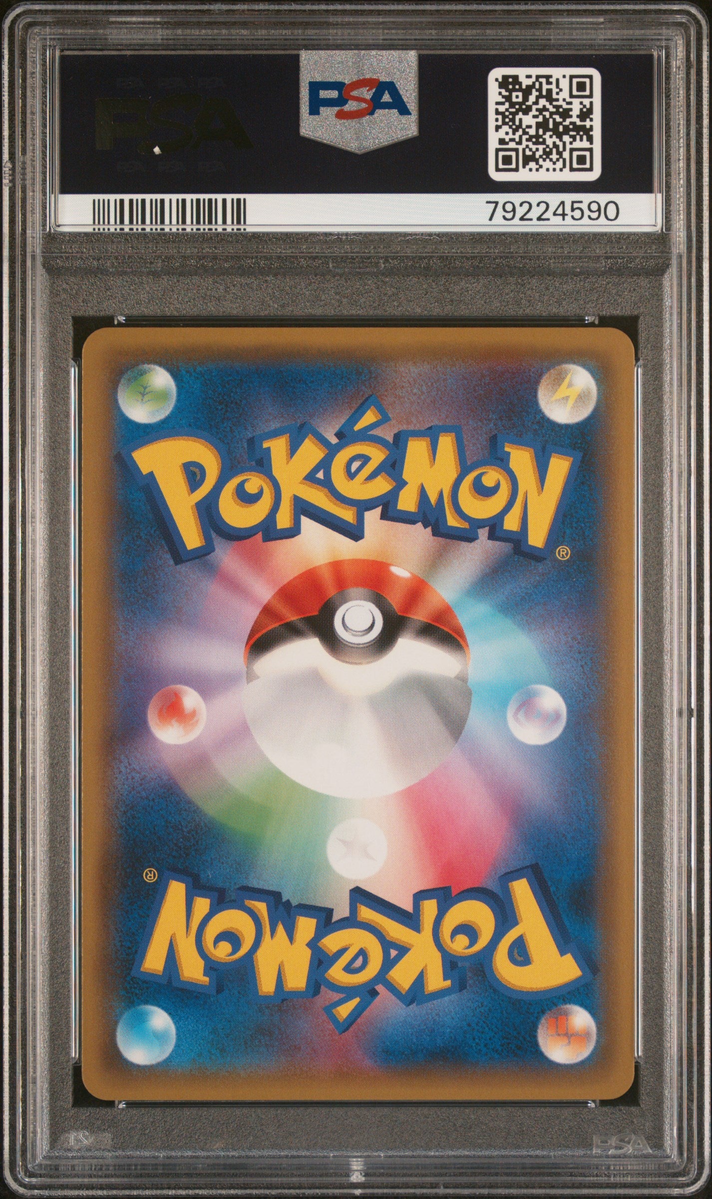 PSA GEM MT 10 - 2019 POKEMON JAPANESE SUN & MOON REMIX BOUT #067 FA/CHRZRD. & BRXN. GX REMIX BOUT - PokéBox Australia