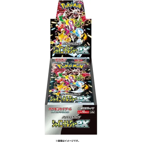Shiny Treasure EX Booster Box Sv4a - Japanese Pokemon TCG - PokéBox Australia