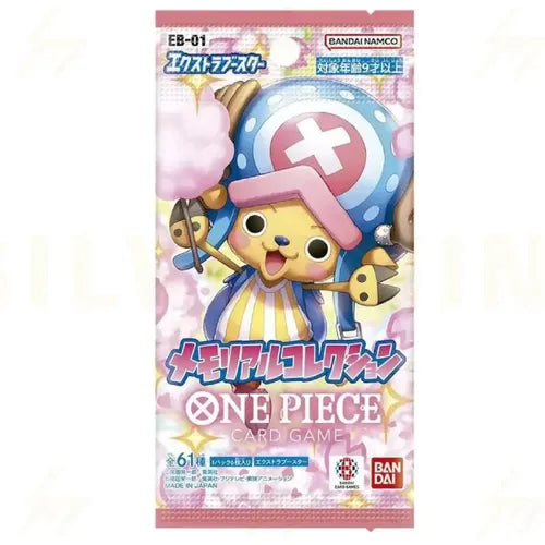 One Piece Card Game - Extra Booster Memorial Collection EB-01 Booster Pack [Japanese] - PokéBox Australia