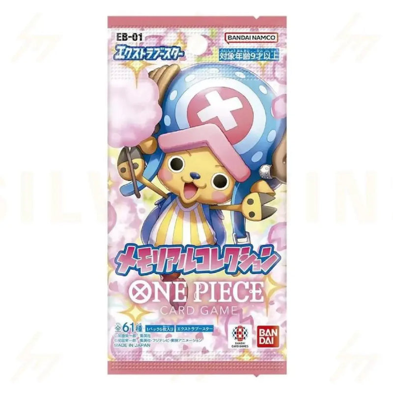One Piece Card Game - Extra Booster Memorial Collection EB-01 Booster Pack [Japanese] - PokéBox Australia