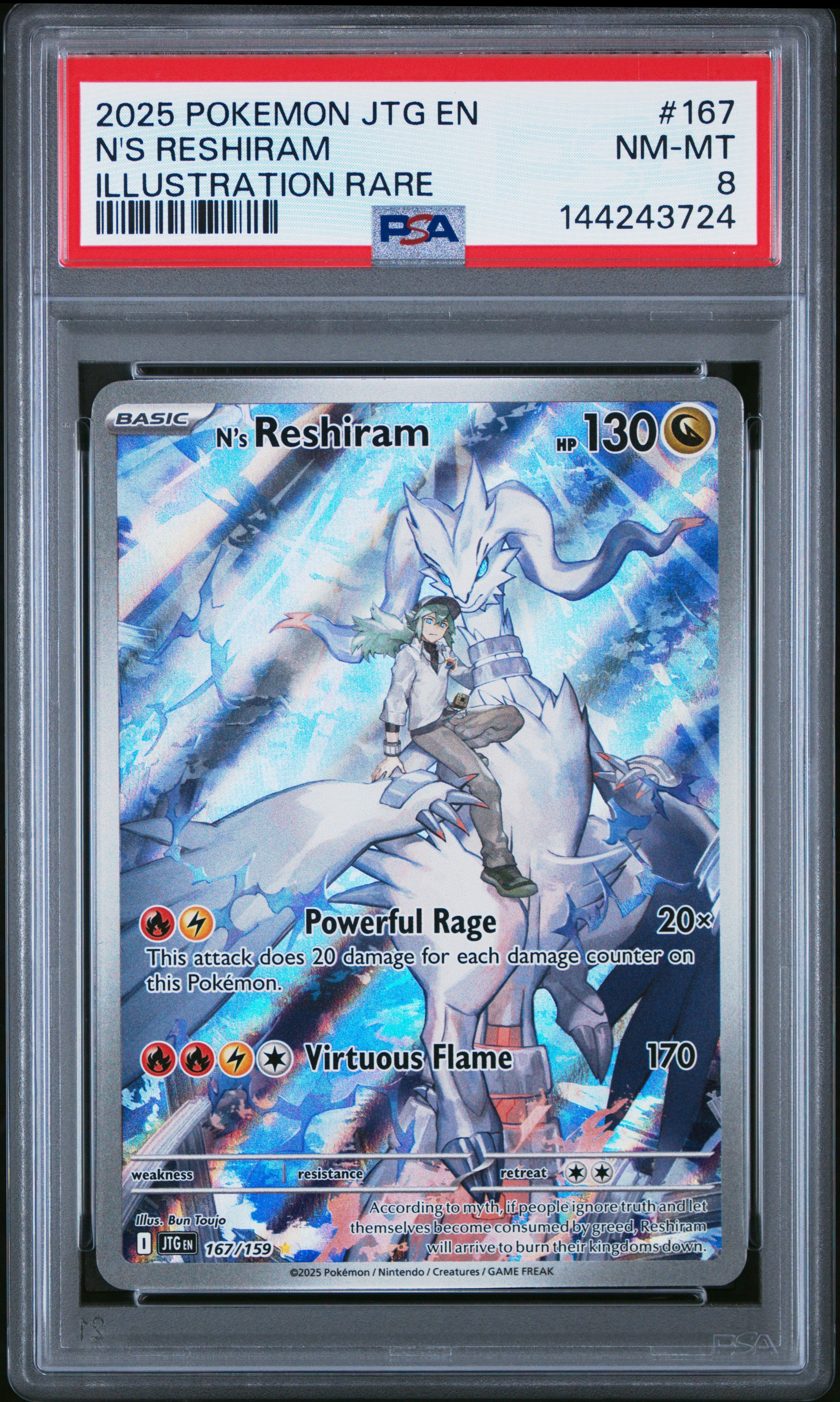 PSA NM-MT 8 - 2025 POKEMON JTG EN-JOURNEY TOGETHER #167 N'S RESHIRAM ILLUSTRATION RARE - PokéBox Australia