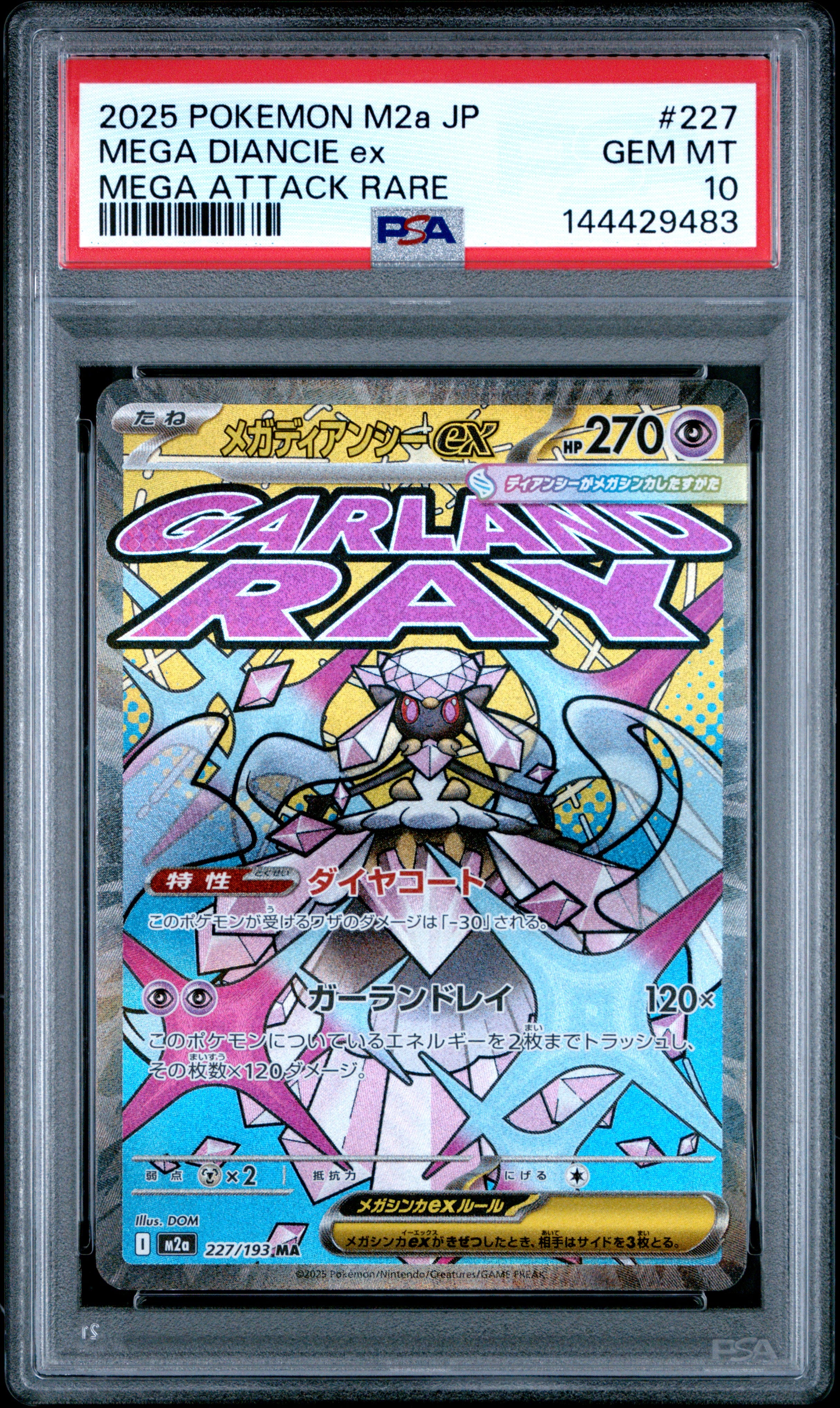PSA GEM MT 10 - 2025 POKEMON JAPANESE M2a-MEGA DREAM ex #227 MEGA DIANCIE ex MEGA ATTACK RARE - PokéBox Australia