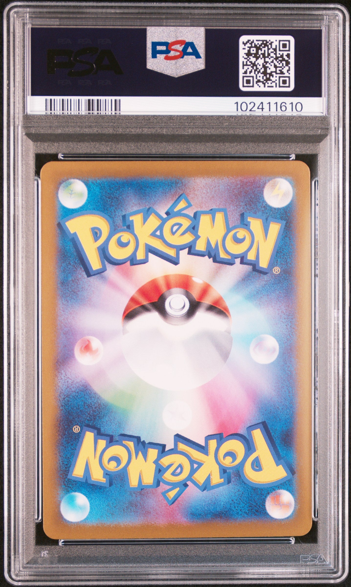 PSA GEM MT 10 - 2024 POKEMON JAPANESE SV8a-TERASTAL FEST ex #206 GLACEON ex SPECIAL ART RARE - PokéBox Australia