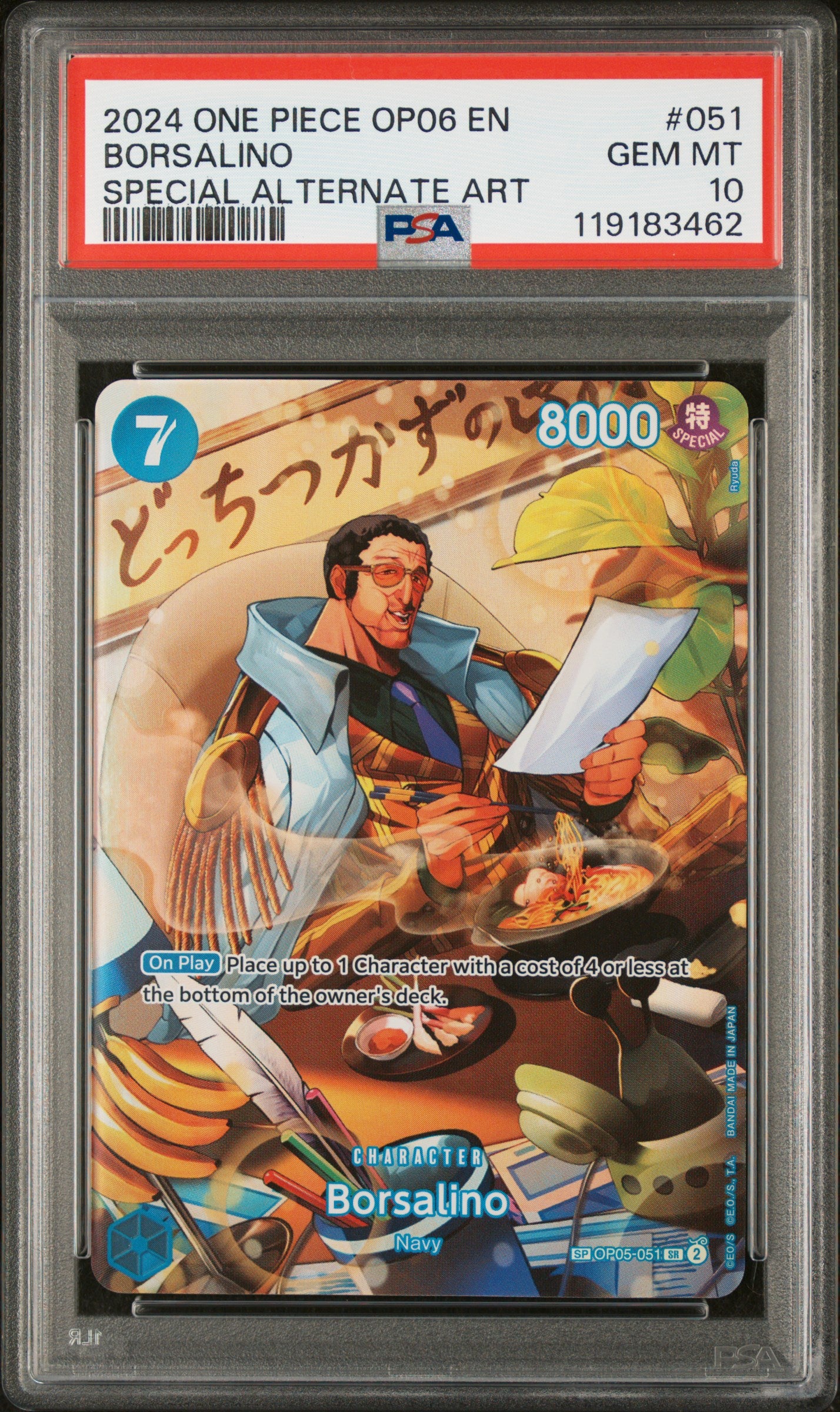PSA GEM MT 10 - BORSALINO SPECIAL ALTERNATE ART 2024 ONE PIECE OP06-WINGS OF THE CAPTAIN - PokéBox Australia