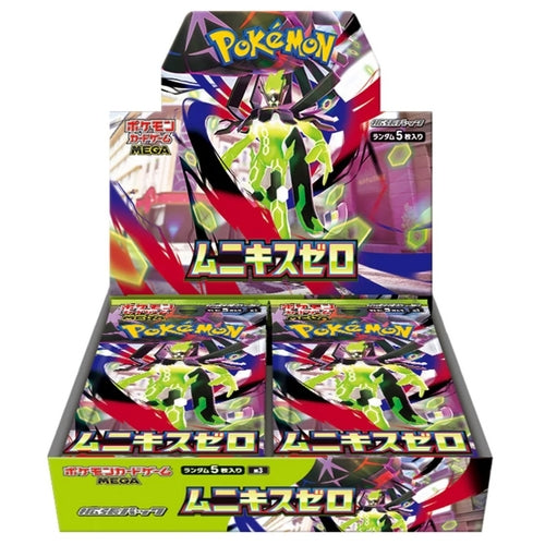 MEGA Nullifying Zero M3 Booster Box - Japanese Pokémon TCG - PokéBox Australia