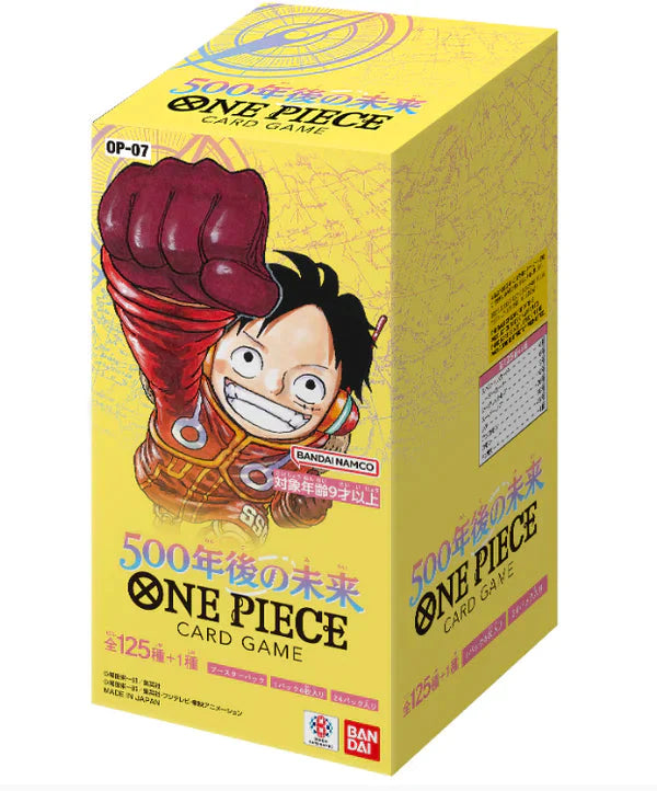 One Piece Card Game - The Future 500 Years From Now OP-07 Booster Box [Japanese] - PokéBox Australia