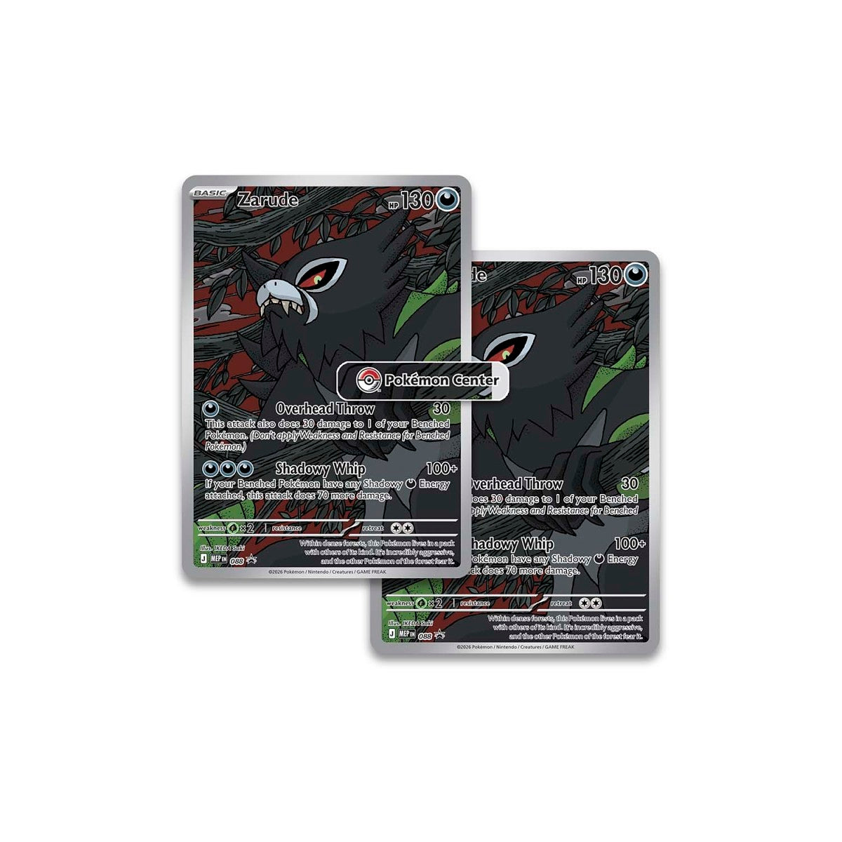 Pokemon: Pitch Black Pokemon Center Exclusive Elite Trainer Box (ETB)