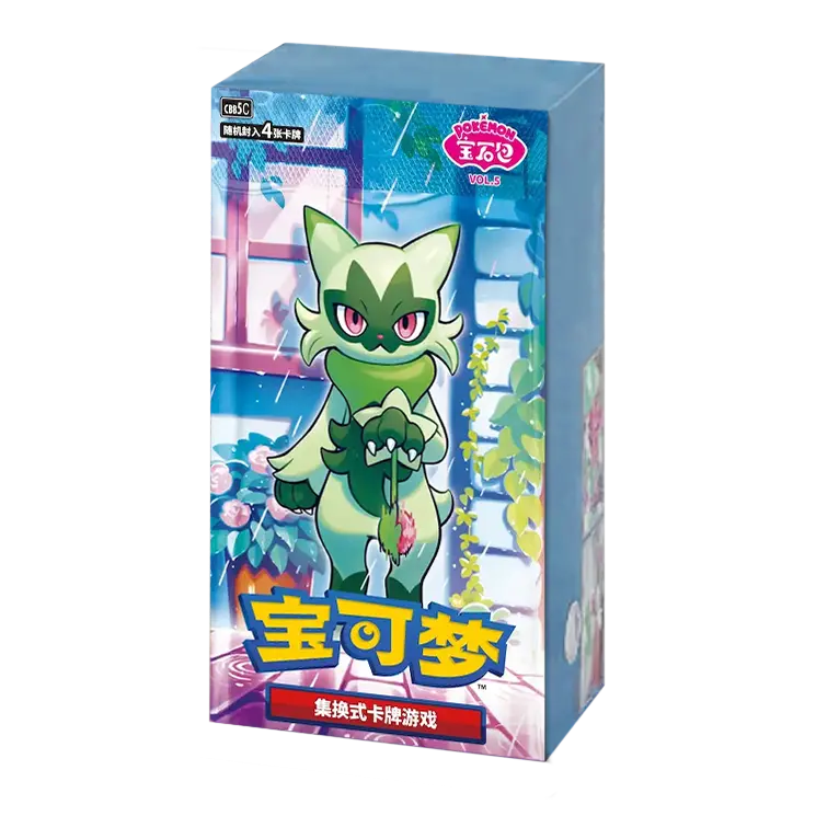 Pokemon TCG: Gem Vol.5 Booster Box (S-Chinese) - PokéBox Australia