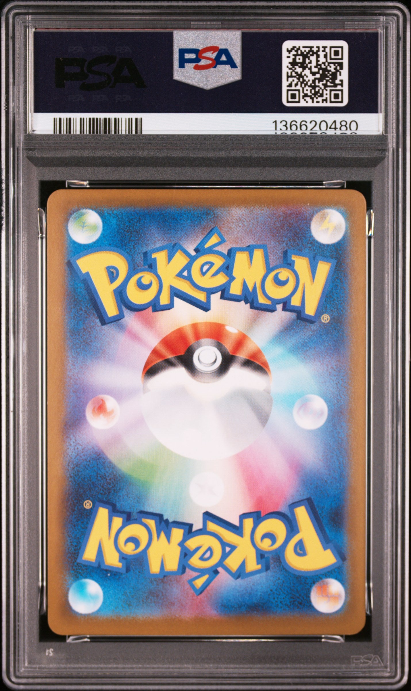 PSA GEM MT 10 - 2025 POKEMON JAPANESE M2-INFERNO X #111 ORICORIO ex SPECIAL ART RARE - PokéBox Australia