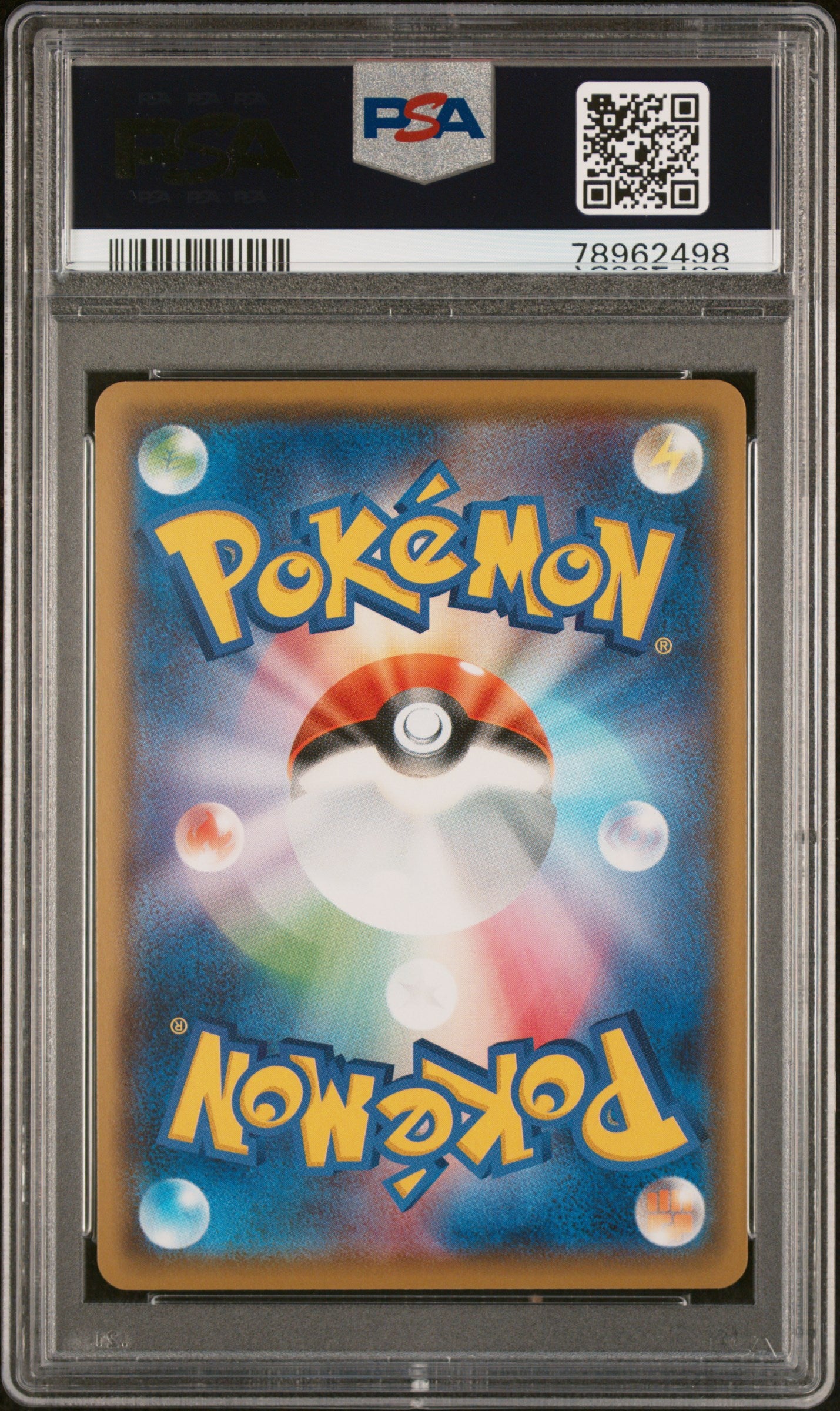 PSA GEM MT 10 - 2020 POKEMON JAPANESE SWORD & SHIELD CHARIZARD VMAX STARTER SET #001 CHARIZARD V CHRZRD.VMAX STARTER SET - PokéBox Australia