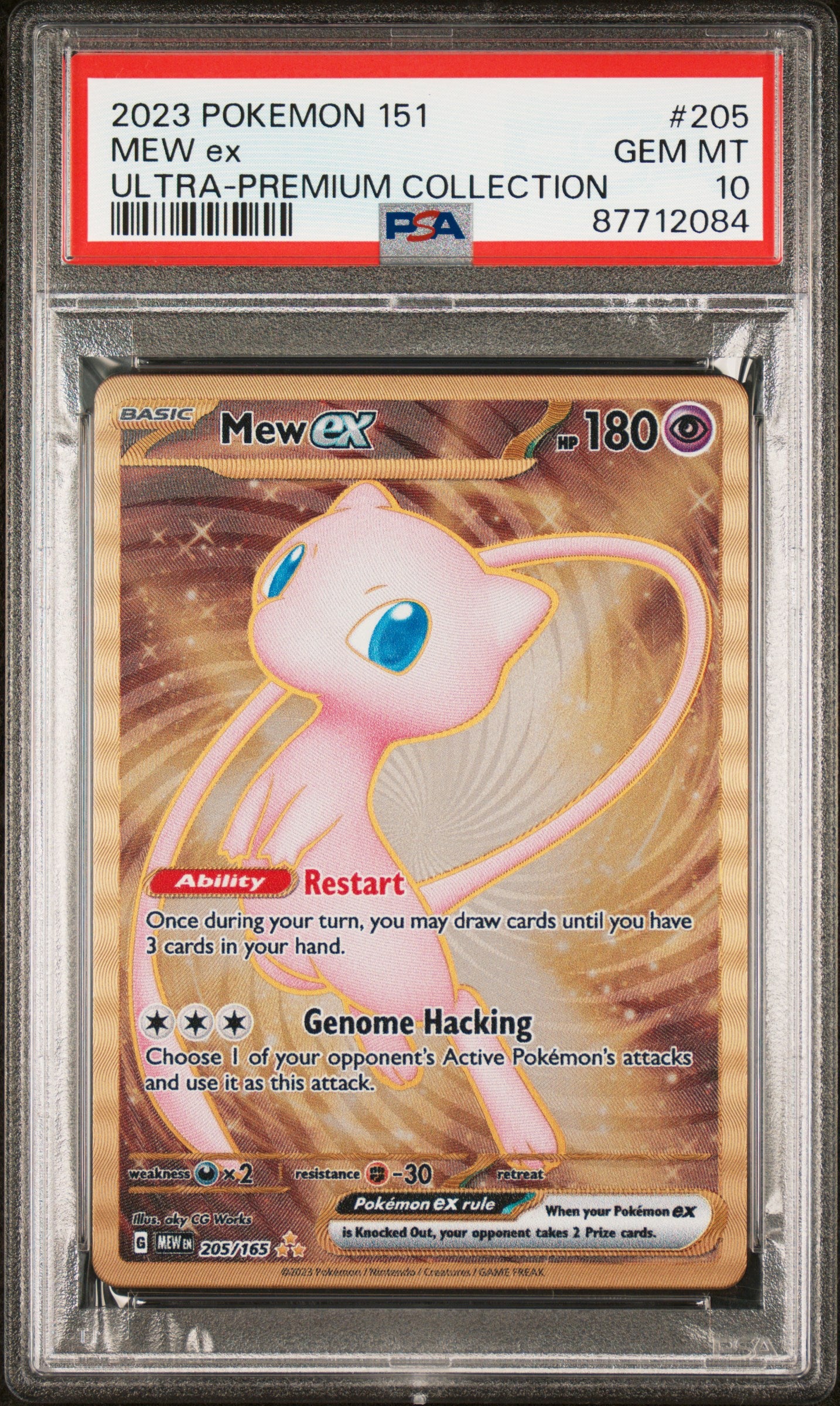 PSA GEM MT 10 - 2023 POKEMON 151 ULTRA-PREMIUM COLLECTION #205 MEW ex - PokéBox Australia