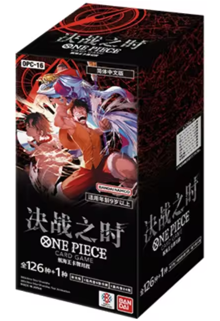 One Piece Card Game: OPC-16 The Time Of Battle Jumbo Booster Box (S-Chinese)