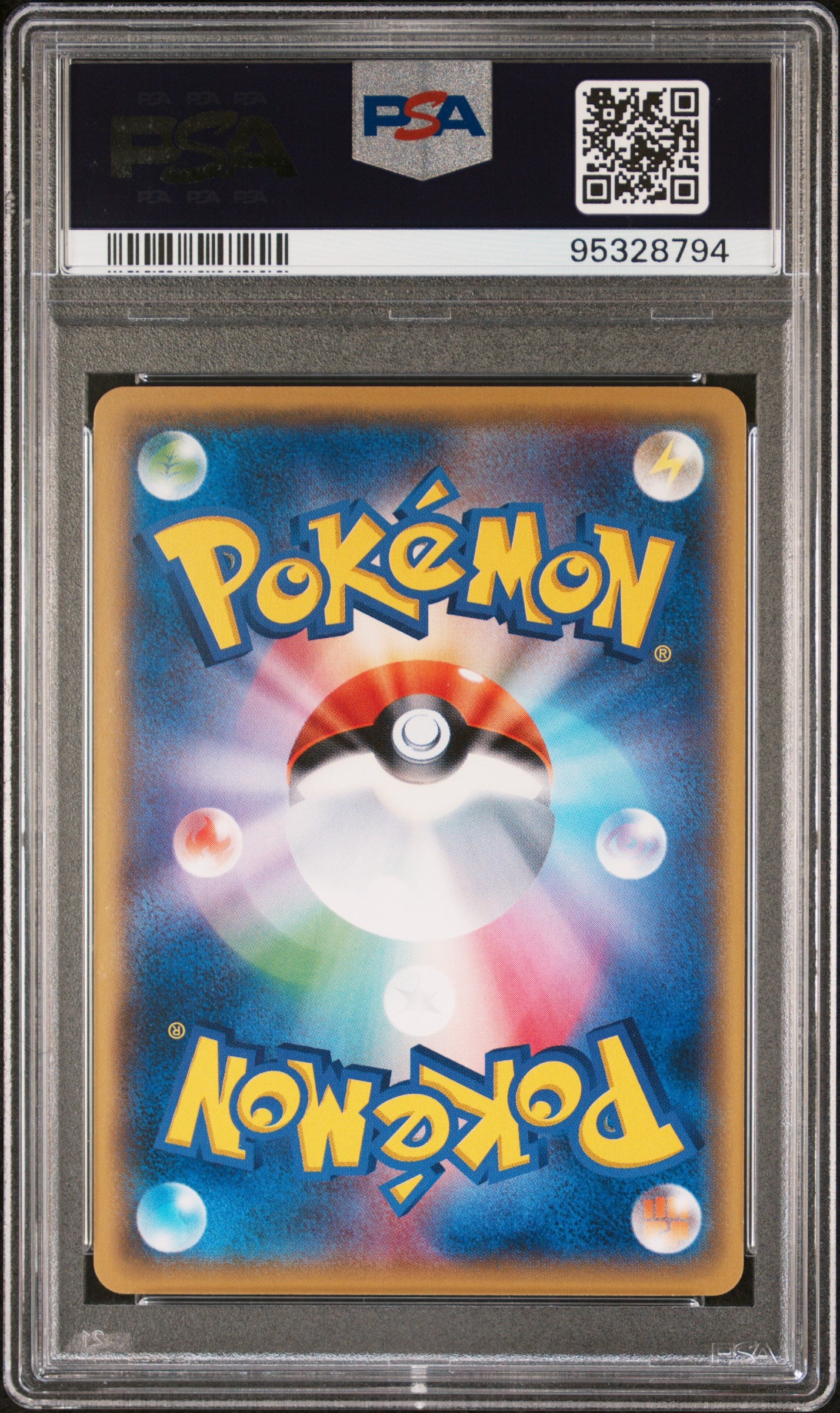 PSA GEM MT 10 - 2017 POKEMON JAPANESE THE BEST OF XY #044 MEW THE BEST OF XY - PokéBox Australia