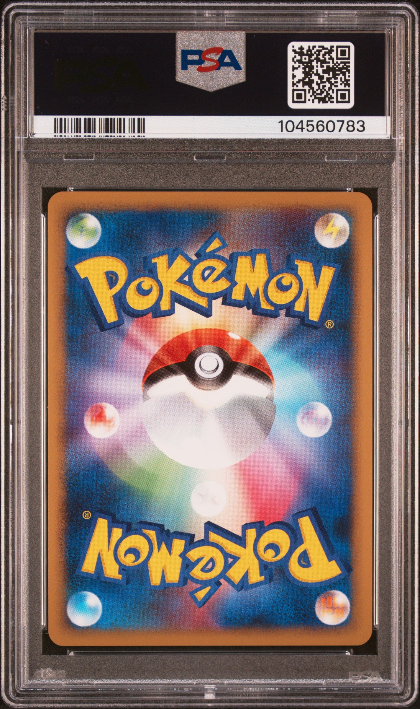 PSA MINT 9 - 2009 POKEMON JAPANESE SHAYMIN LV.X COLLECTION PACK #005 GLACEON-HOLO SHAYMIN LV.X COLL. PACK - PokéBox Australia