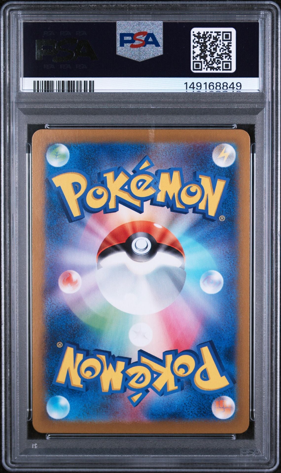 PSA GEM MT 10 - 2023 POKEMON JAPANESE SV2a-POKEMON CARD 151 #150 MEWTWO MASTER BALL REVERSE HOLO