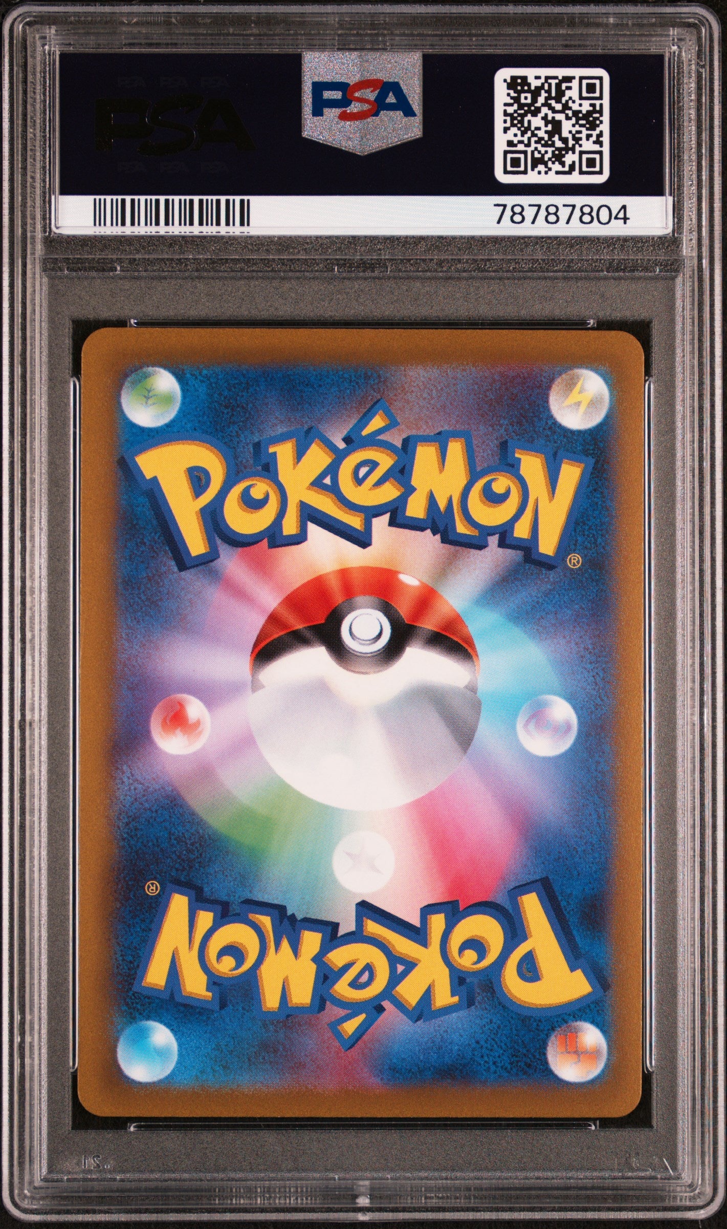 PSA MINT 9 - 2022 POKEMON JAPANESE SWORD & SHIELD VSTAR UNIVERSE #262 FA/ARCEUS VSTAR VSTAR UNIVERSE-ULTRA RARE - PokéBox Australia