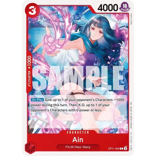 Ain (OP11 - 002) [A Fist of Divine Speed] - PokéBox Australia