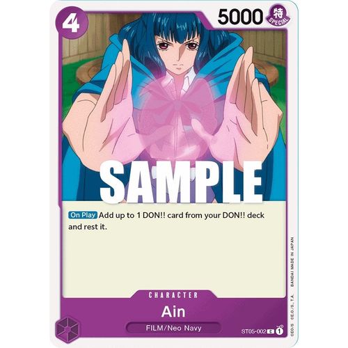 Ain (ST05 - 002) [Starter Deck 5: Film Edition] - PokéBox Australia