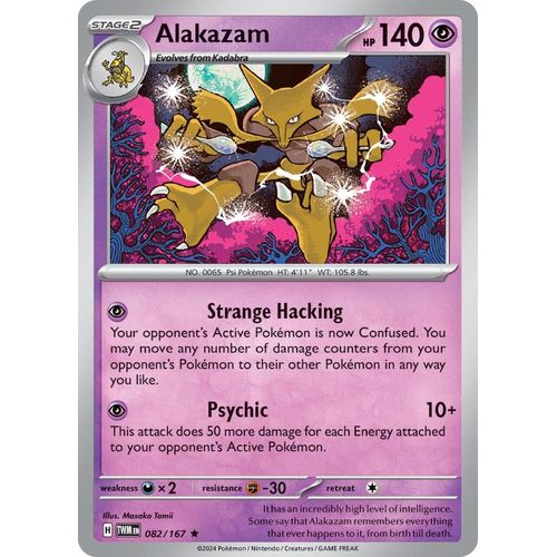 Alakazam (082/167) [SV06: Twilight Masquerade] - PokéBox Australia